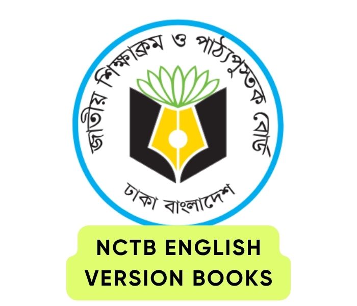 NCTB English Version